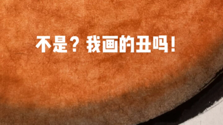 No way! I’ve discovered a whole new way to draw!!