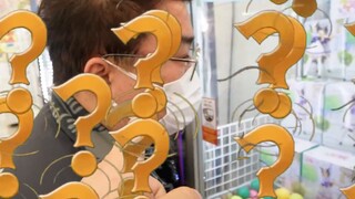 Sebuah trik! Ajari Anda cara meraih figur mesin capit Jepang!