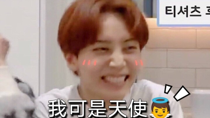 【Yoon Jeonghan】Nói một câu “ngông nghênh” mà cũng dễ thương đến thế