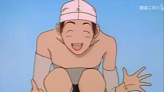 Ikuti Kintaro dan belajar menjemput gadis, dewi kolam renang