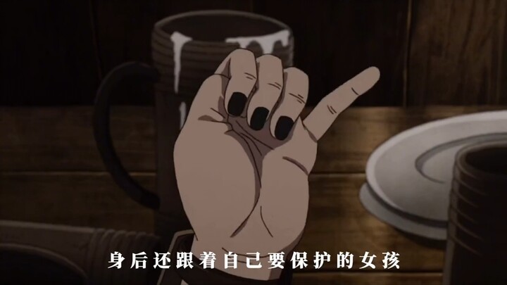 ยิ่งกว่านั้น... "เขายังเป็นเด็ก"