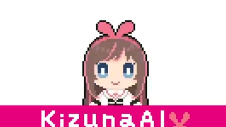 Ai-chan, I may never have the opportunity to post "Main Film Begins" in the future.
