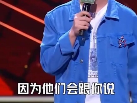 Người Trung Quốc cứ coi cái chết quan trọng hơn cả sự sống.