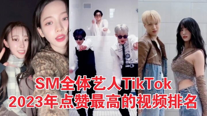 Top 3 đều vượt 5 triệu lượt thích! Hua quả nhiên là số một! Huo Zha cao nhất đạt 3,7 triệu! Kai & Mo