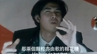 难道这就是解说界的天花板？