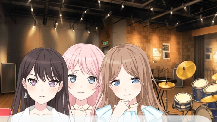 Mygo Chihaya Aine's Breathing Option #4