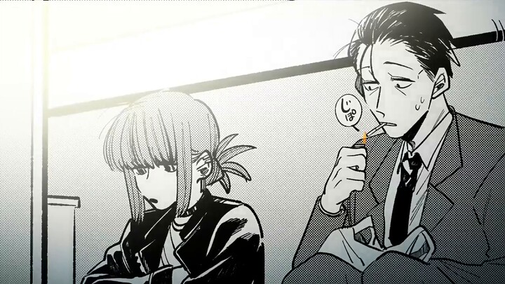 Listen to music together, hold an umbrella together, and give sweets every day. Two people smoking a