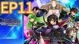 Code Geass: Lelouch of the Rebellion S02 EP11 ENGLISH DUBBED