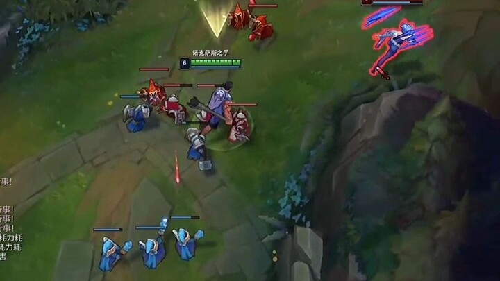 Genius Nunu & Willump Girl!