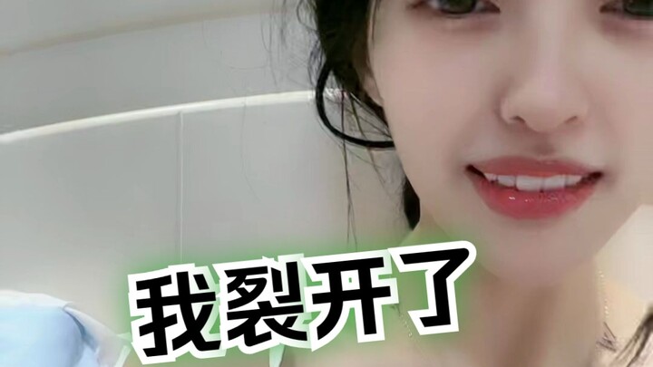 抖音迪迪的猫_20230220-134734-104