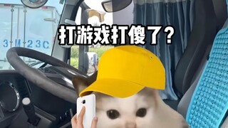 当我对尺寸没有概念