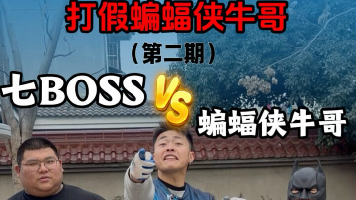 Thử thách tẩy chay toàn quốc của dân thể thao – Anh Ngưu Batman vs. Bảy BOSS