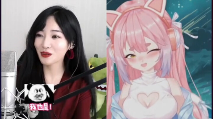 Have you ever seen a cute girl with a big beard?
