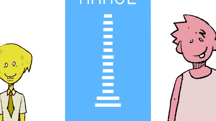 【派海章】AKAGE