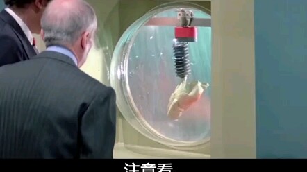 นักชิมอาหาร