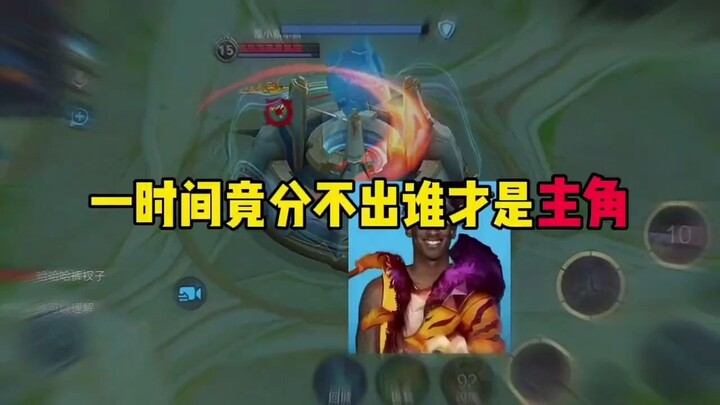 盘点王者荣耀搞笑名场面