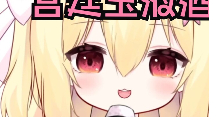 ⚡"Japanese V is so fluent in Chinese?"⚡