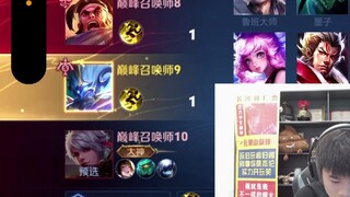 Sao có thể để đại tướng Mông Điềm chịu ấm ức được