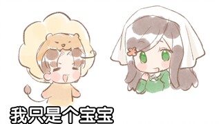 Hetalia