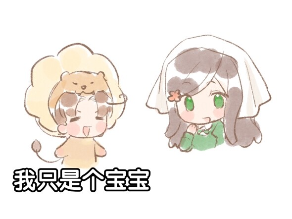 Hetalia