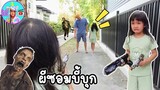 เมื่อลูกกลายเป็นซอมบี้ พ่อจะต้องยังไงดี ? Zombie Attack | ละครสั้น | Omelet Kids Club