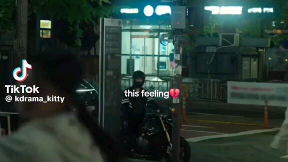 this feeling 🥺