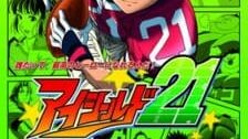 Eyeshield 21 Episode 28 Tagalog dub