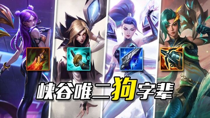 史上首位引起公愤的ADC，机制太完美也是种罪？