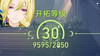 策划当年估计都没想到吧