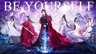 Chinese Drama Be Yourself (2025) EP 1-24 END ENG SUB