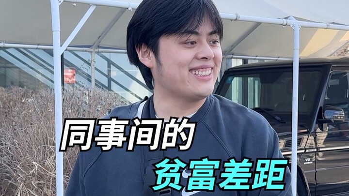 Hôm nay trời nắng đẹp, nhưng tôi đang ở bàn làm việc.