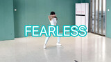 Nữ sinh trung học 16 tuổi nhảy lật FEARLESS