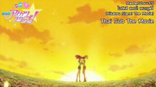 Aikatsu Stars! The Movie [ซับไทย]