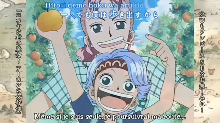 Opening One Piece
