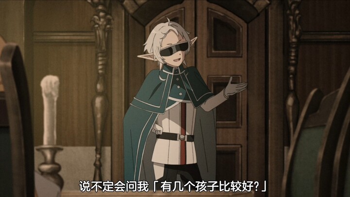 Ariel: Shilufei, if you don’t make your move soon, I’m gonna jump in! In another six months, my baby