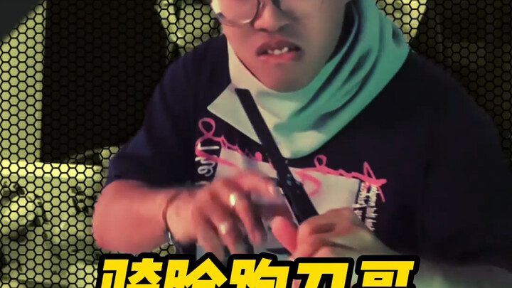 เมื่อคุณชวนเพื่อนมาเล่นเกมใหม่