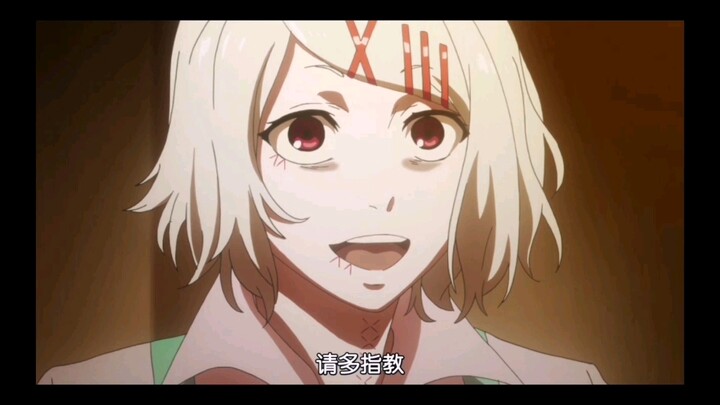 动漫里那些画女说男的角色