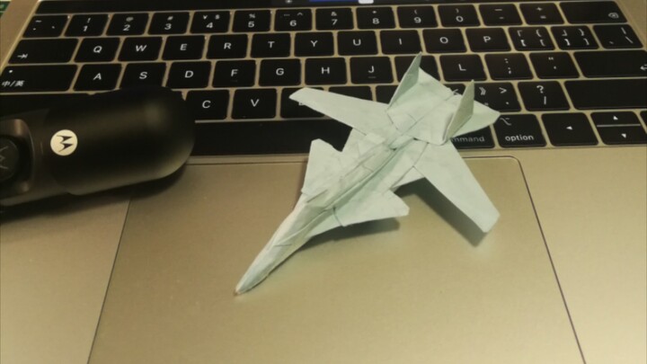 [สอนพับกระดาษ] สอนพับสามขั้นตอน Su 47 (ดั้งเดิม) กระดาษ A4 ชิ้นหนึ่งสามารถพับโดยไม่ต้องตัดและบินได้