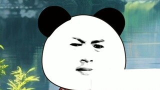 Anhui Shaopi, can you read? ?