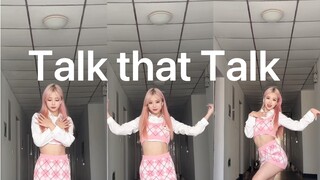 Listen to this song every day when you open your eyes! TWICE-Talk that Talk full song cover