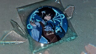 The glass bottle broke? First...