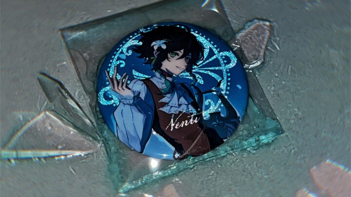 The glass bottle broke? First...