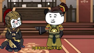 211 I traveled to the Qin Dynasty, and the ruler of the Qin Dynasty was my father