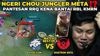 BTR DIBANTAI ABIS COK ‼️ META TERBARU CHOU JUNGLER LU PD COBAIN DULU DAH - MDL EVOS VS BTR GAME 2