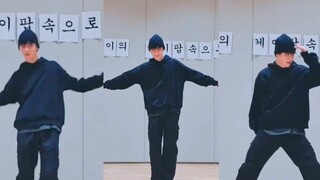 بث مباشر لتشوي سو بين من TXT يغطي أغاني EXO "Monster" و"Overdose"