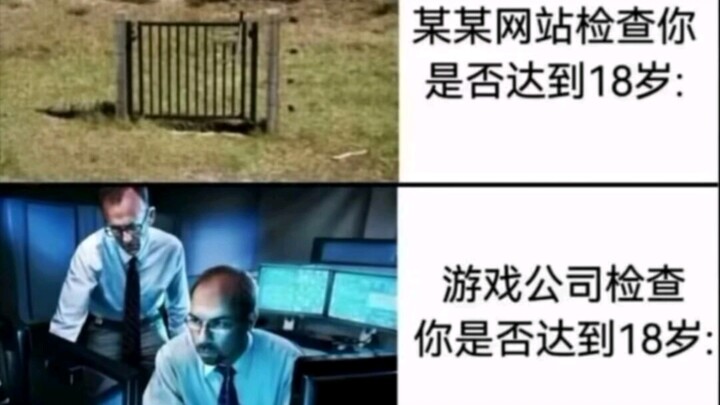 ภาพมีมสุดกวนที่สะท้อนความจริงของชีวิต