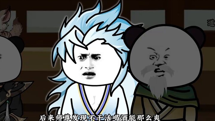 Episode 60: Bodoh?