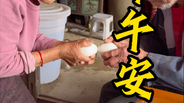 In Northeast China, sweet rice dumplings are still the best for the Dragon Boat Festival!