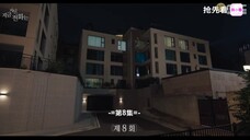【现在拨打的电话】第八集8-1 是长嘴的豹猫啊 以后豹豹的服务意识肯定超强 柳演锡×蔡秀彬 白司彦×洪熙珠