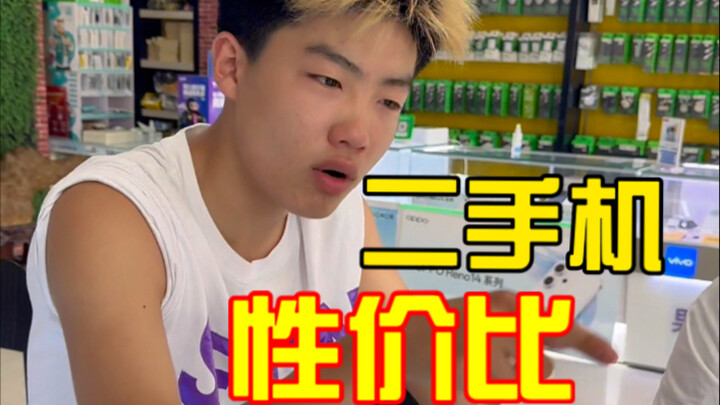 Không phải vì không mua được máy mới, mà là hàng cũ vẫn đáng giá hơn.